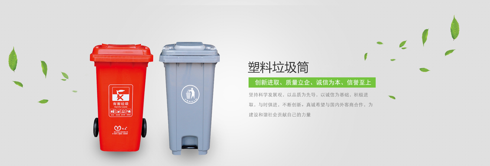 世界杯投注公司