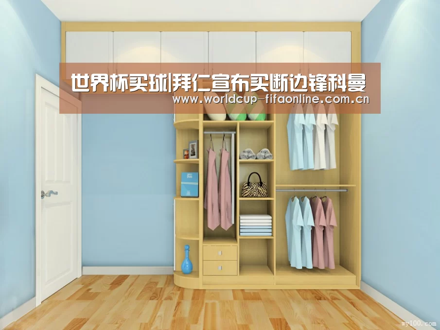竞猜攻略