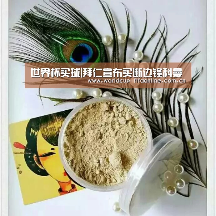 竞猜攻略